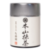 Satoen Japanese Ceremonial Grade Matcha