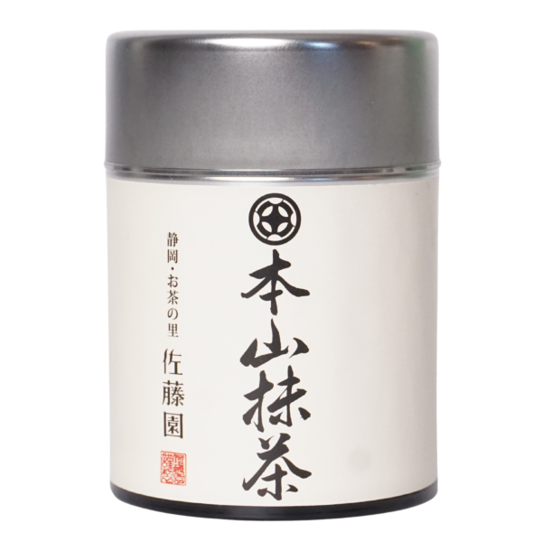 Satoen Japanese Ceremonial Grade Matcha
